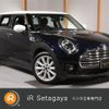 mini mini-others 2020 -BMW 【名変中 】--BMW Mini BB20M--02M65309---BMW 【名変中 】--BMW Mini BB20M--02M65309- image 1