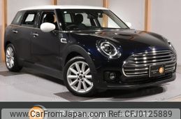 mini mini-others 2020 -BMW 【名変中 】--BMW Mini BB20M--02M65309---BMW 【名変中 】--BMW Mini BB20M--02M65309-