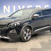 peugeot 5008 2019 -PEUGEOT--Peugeot 5008 LDA-P87AH01--VF3MJEHZRKS375779---PEUGEOT--Peugeot 5008 LDA-P87AH01--VF3MJEHZRKS375779- image 18