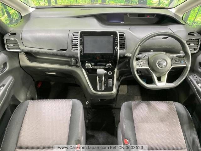 nissan serena 2016 -NISSAN--Serena DAA-GFC27--GFC27-002650---NISSAN--Serena DAA-GFC27--GFC27-002650- image 2