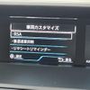toyota prius 2022 CFJ1800430 image 24