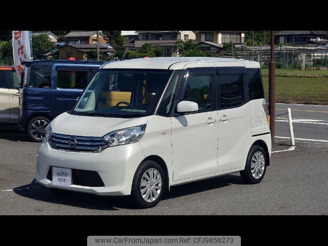 nissan dayz-roox 2014 -NISSAN 【名変中 】--DAYZ Roox B21A--0027045---NISSAN 【名変中 】--DAYZ Roox B21A--0027045- image 1