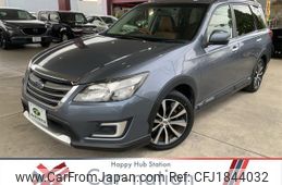subaru exiga-crossover-7 2016 CFJ1844032