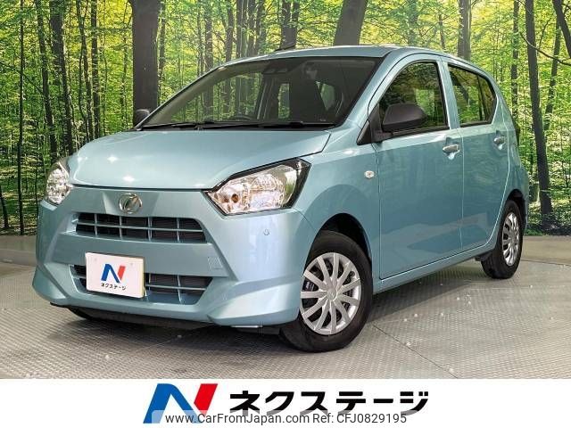 daihatsu mira-e-s 2020 -DAIHATSU--Mira e:s 5BA-LA350S--LA350S-0235308---DAIHATSU--Mira e:s 5BA-LA350S--LA350S-0235308- image 1