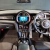 mini mini-others 2018 CFJ1738698 image 3