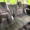 nissan serena 2018 -NISSAN--Serena DAA-HFC27--HFC27-004910---NISSAN--Serena DAA-HFC27--HFC27-004910- image 11