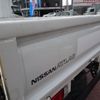 nissan atlas 2019 GOO_NET_EXCHANGE_0501894A30250602W002 image 24