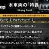 jeep grand-cherokee 2019 CFJ1530992 image 2