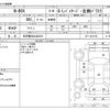 honda n-box 2014 -HONDA 【名古屋 58Aﾊ6519】--N BOX DBA-JF1--JF1-1431108---HONDA 【名古屋 58Aﾊ6519】--N BOX DBA-JF1--JF1-1431108- image 3