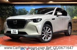 mazda mazda-others 2023 -MAZDA--CX-60 3DA-KH3P--KH3P-100529---MAZDA--CX-60 3DA-KH3P--KH3P-100529-