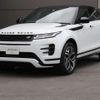 land-rover range-rover-evoque 2022 quick_quick_LZ15TB_SALZA2AT1PH185687 image 3