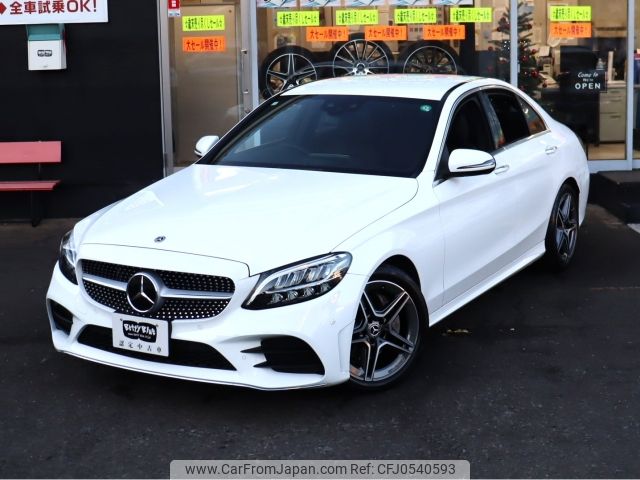 mercedes-benz c-class 2019 -MERCEDES-BENZ--Benz C Class DBA-205040C--WDD2050402R448627---MERCEDES-BENZ--Benz C Class DBA-205040C--WDD2050402R448627- image 2