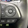 toyota corolla-sport 2023 quick_quick_ZWE219H_ZWE219-4005591 image 4