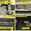 mitsubishi outlander-phev 2022 CFJ1375398 image 13