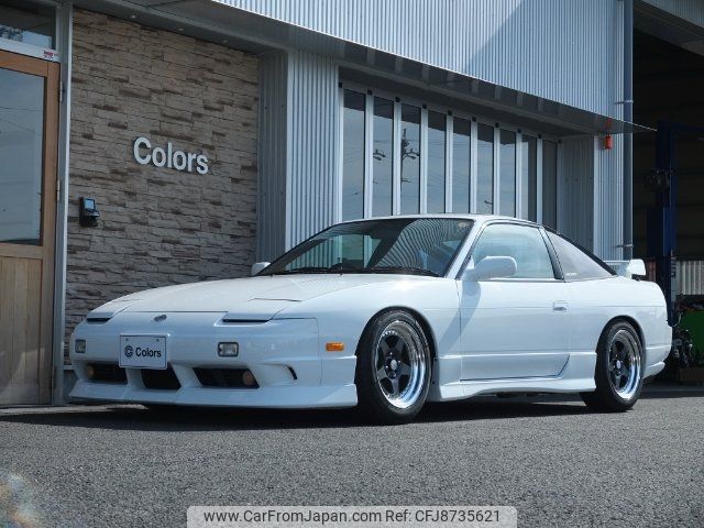 1996 Nissan 180sx RPS13 - Car Price $29,794