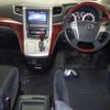 toyota vellfire 2010 TE5613 image 4