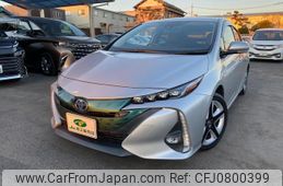 toyota prius-phv 2017 -TOYOTA 【名変中 】--Prius PHV ZVW52--3017123---TOYOTA 【名変中 】--Prius PHV ZVW52--3017123-