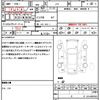 honda n-box 2018 quick_quick_JF3_JF3-1169218 image 21