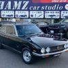 isuzu 117-coupe 1974 CFJ1523328 image 1