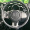 honda n-box 2012 -HONDA--N BOX DBA-JF2--JF2-1006699---HONDA--N BOX DBA-JF2--JF2-1006699- image 12