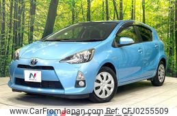 toyota aqua 2014 -TOYOTA--AQUA DAA-NHP10--NHP10-2315292---TOYOTA--AQUA DAA-NHP10--NHP10-2315292-