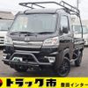 daihatsu hijet-truck 2021 quick_quick_3BD-S510P_S510P-0380051 image 1