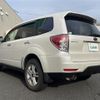 subaru forester 2010 -SUBARU--Forester DBA-SHJ--SHJ-002247---SUBARU--Forester DBA-SHJ--SHJ-002247- image 15