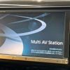 toyota estima 2014 CFJ1714234 image 4