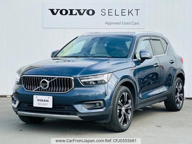 volvo xc40 2020 quick_quick_XB3154XCP_YV1XZBBMFM2414697 image 2