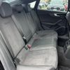 audi a5-sportback 2023 CFJ1552671 image 8