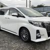 toyota alphard 2015 -TOYOTA--Alphard DBA-AGH30W--AGH30-0034661---TOYOTA--Alphard DBA-AGH30W--AGH30-0034661- image 19