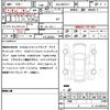 toyota aqua 2025 CFJ1777996 image 21