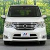 nissan serena 2015 -NISSAN--Serena DAA-HFC26--HFC26-277806---NISSAN--Serena DAA-HFC26--HFC26-277806- image 16