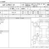 subaru outback 2016 CFJ1693012 image 3