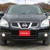 nissan dualis 2012 N12326 image 15