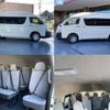 toyota hiace-commuter 2024 quick_quick_GDH223B_GDH223-2008249 image 4