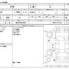 toyota aqua 2018 -TOYOTA 【金沢 500ﾓ2928】--AQUA DAA-NHP10--NHP10-6771080---TOYOTA 【金沢 500ﾓ2928】--AQUA DAA-NHP10--NHP10-6771080- image 3