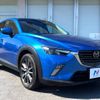 mazda cx-3 2016 -MAZDA--CX-3 LDA-DK5FW--DK5FW-121266---MAZDA--CX-3 LDA-DK5FW--DK5FW-121266- image 17