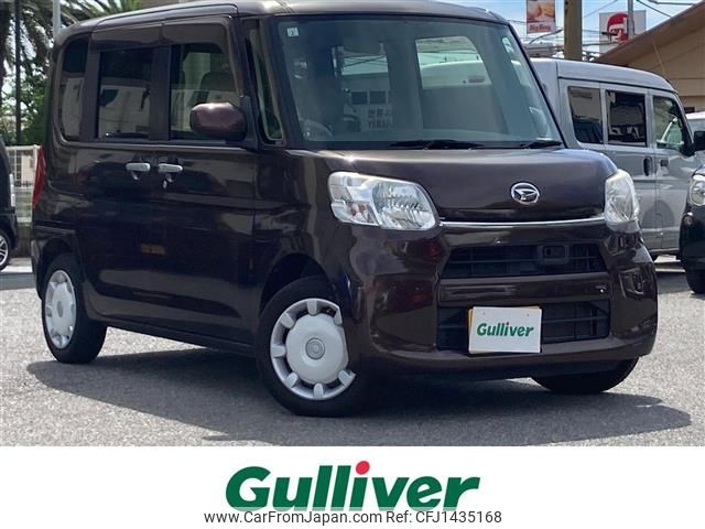 daihatsu tanto 2015 -DAIHATSU--Tanto DBA-LA600S--LA600S-0246254---DAIHATSU--Tanto DBA-LA600S--LA600S-0246254- image 1
