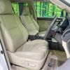 toyota land-cruiser-prado 2022 -TOYOTA--Land Cruiser Prado 3BA-TRJ150W--TRJ150-0137990---TOYOTA--Land Cruiser Prado 3BA-TRJ150W--TRJ150-0137990- image 9