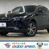 toyota harrier 2024 CFJ1572415 image 1