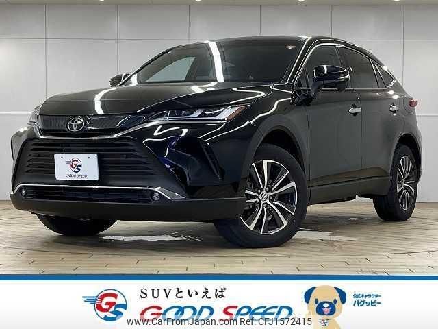toyota harrier 2024 CFJ1572415 image 1
