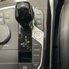 bmw 4-series 2023 CFJ1800266 image 5