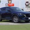 mazda cx-5 2022 -MAZDA--CX-5 3DA-KF2P--KF2P-501692---MAZDA--CX-5 3DA-KF2P--KF2P-501692- image 1
