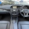 mercedes-benz e-class-station-wagon 2014 -MERCEDES-BENZ--Benz E Class Wagon RBA-212236C--WDD2122362A934621---MERCEDES-BENZ--Benz E Class Wagon RBA-212236C--WDD2122362A934621- image 16