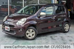 toyota passo 2013 -TOYOTA 【名変中 】--Passo KGC30--0165471---TOYOTA 【名変中 】--Passo KGC30--0165471-