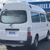 nissan caravan-van 2005 CFJ1867634 image 2