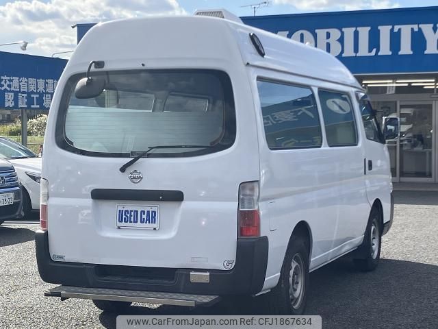 nissan caravan-van 2005 CFJ1867634 image 2
