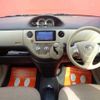 toyota sienta 2015 TE5140 image 18