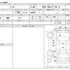 nissan note 2012 -NISSAN--Note DBA-E11--E11-734723---NISSAN--Note DBA-E11--E11-734723- image 3